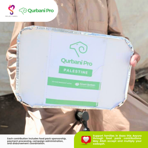 Asyura Gaza Food Packs Project Sabeel x Qurbani Pro