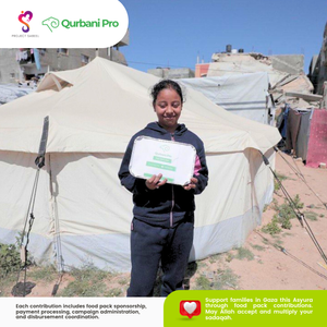 Asyura Gaza Food Packs Project Sabeel x Qurbani Pro