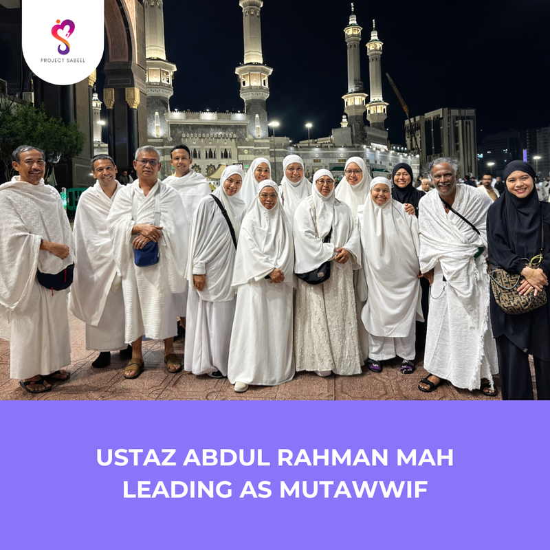 Badal Umrah Package – Umrah Only with optional Food Contribution