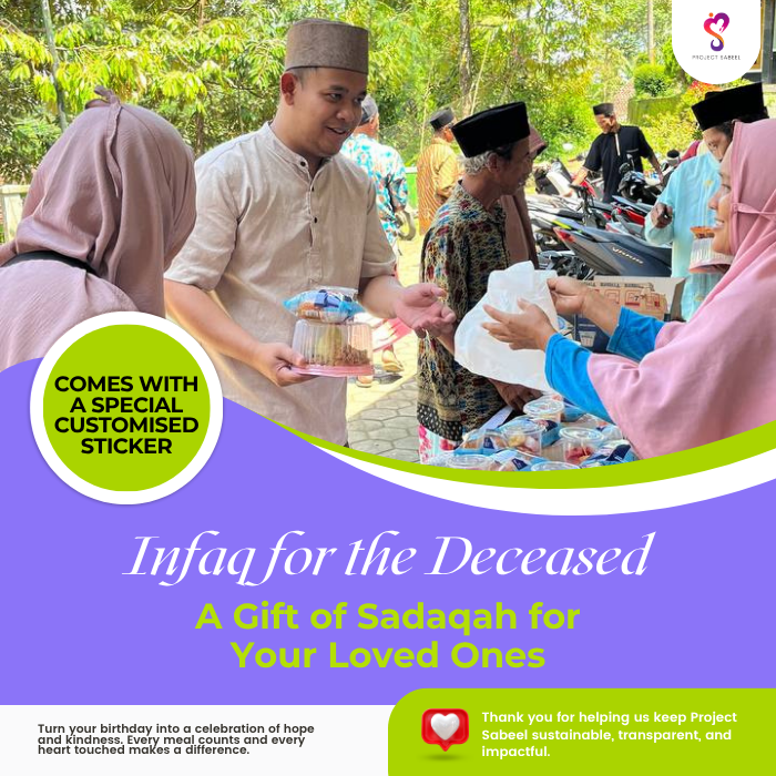 Infaq for the Deceased