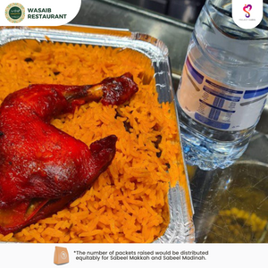 Sabeel Makkah & Madinah: Chicken Biryani, Dates & a Bottle of Water ($11 for 3 Packets)