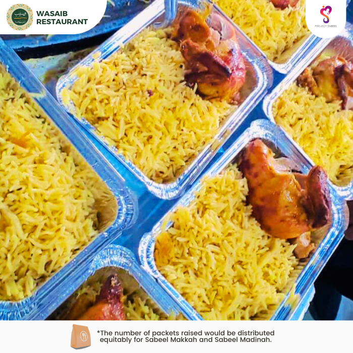 Infaq Ramadan: $10.50 for 3 Packets