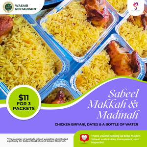 Sabeel Makkah & Madinah: Chicken Biryani, Dates & a Bottle of Water ($11 for 3 Packets)