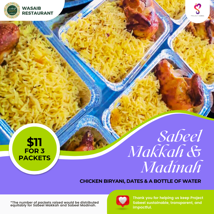 Sabeel Makkah & Madinah: Chicken Biryani, Dates & a Bottle of Water ($11 for 3 Packets)