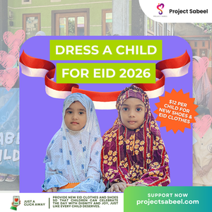 Dress A Child For Eid